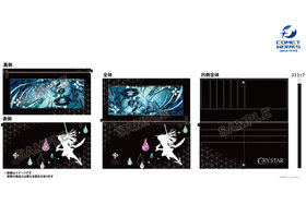 CRYSTAR -���饤����- ���ꥢ�ݥ��å��դ����󥰥�����å� ��ver. 