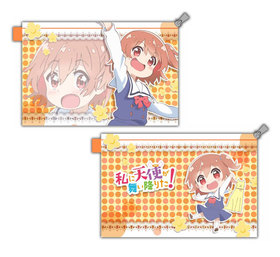 ŷȤ񤤹ߤꤿ ݡ Ҥʤ 