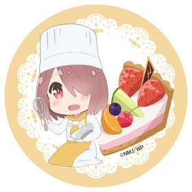 ŷȤ񤤹ߤꤿ Сޥåȥ ߤ䤳 