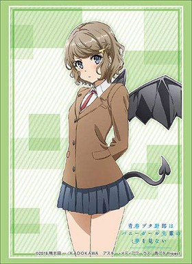 �֥������� ���꡼�֥��쥯����� �ϥ����졼�� Vol.1930 �Ľե֥���Ϻ�ϥХˡ����������ڤ�̴�򸫤ʤ� �Ų����� 