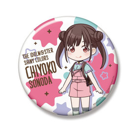 �����ɥ�ޥ����� ���㥤�ˡ����顼�� �ӥå��̥Хå� ��������� ���ӥ���� 