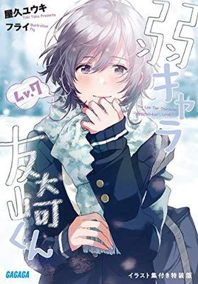 奭ͧ꤯ 7㥤饹Ƚդǡ ʸ