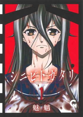 ˥ӥȥ 1 ˥֥󥳥ߥå