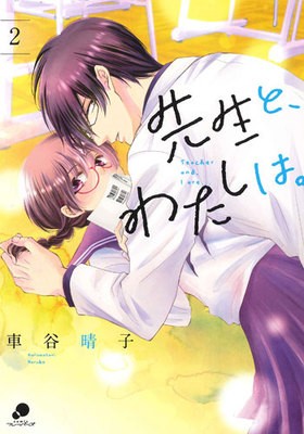 ȡ錄ϡ 2 ˥֥󥳥ߥå