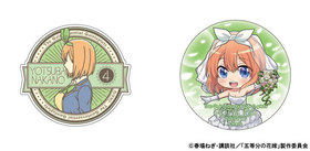 ����ʬ�βֲ� ���ƥå������å� ���� 