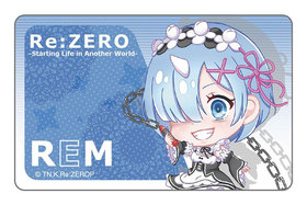 Re����������Ϥ����������� IC�����ɥ��ƥå��� ����� 