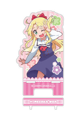 ŷȤ񤤹ߤꤿ 륹ޥۥ 4 ɱǵ 