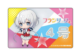 ����ӥ��ɥ��� �ץ졼�ȥХå� ������ 