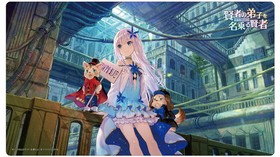 å ǽޥåȥ쥯 Vol.19 GCΥ٥륺 ԤҤ̾븭 A 