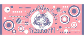 �ߥ˥å��� �����ʥ��� ���ݡ��ĥ����� 