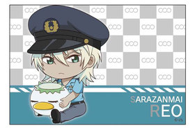 ���餶��ޤ� ���央��ä�BIG���������̥Хå� ������� 