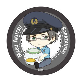 ���餶��ޤ� ���央��äȴ̥Хå� �����ſ��� 