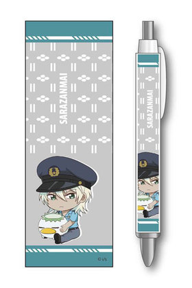 ���餶��ޤ� ���央��äȥܡ���ڥ� ������� 