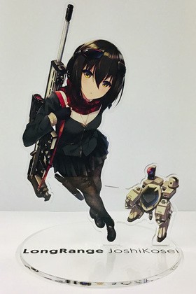 ARMS NOTE 륹 󥰥󥸡祷 