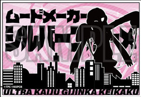 ̼ʹˡȥõͲײ ɤ⤫⿯άƥå С֥롼 