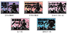 ̼ʹˡȥõͲײ ɤ⤫⿯άƥå å 