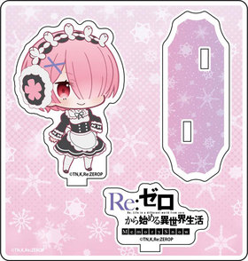 Re����������Ϥ����������� Memory Snow ������른����� �פ˥���� ��� 