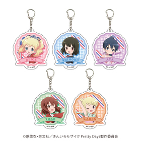 ������륭���ۥ���� ���󤤤��⥶���� Pretty Days��1BOX�� 