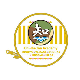 �����륺���ѥ�ĥ����ǽ��� ����ۥ�ݡ���Vol.2 ����ñ�ر� 