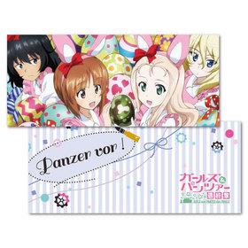 �����륺���ѥ�ĥ����ǽ��� �ꥹ�ȥ쥹�ȥ��å����Vol.2 �����ߤۡ�BC��ͳ�ر� 