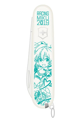 �졼���󥰥ߥ� 2019Ver. �ӥ��ȥ�Υå����ޥ���ġ��� ���饤�ޡ�  �ѥå���������