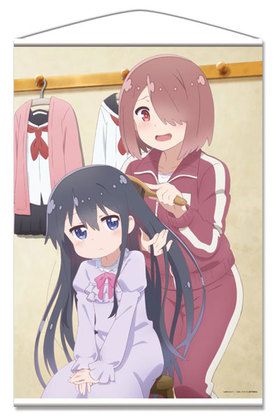 ŷȤ񤤹ߤꤿ B2ڥȥ꡼ B ߤ䤳 