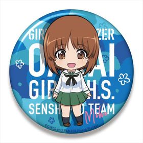 �����륺���ѥ�ĥ��� �ǽ��� �ͤ�ɤ����ɤפ餹 �ӥå��̥Хå� �����ߤ� 