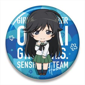 �����륺���ѥ�ĥ��� �ǽ��� �ͤ�ɤ����ɤפ餹 �ӥå��̥Хå� �޽���� 