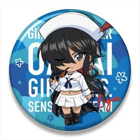 �����륺���ѥ�ĥ��� �ǽ��� �ͤ�ɤ����ɤפ餹 �ӥå��̥Хå� ���� 