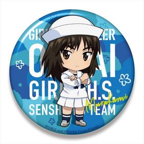 �����륺���ѥ�ĥ��� �ǽ��� �ͤ�ɤ����ɤפ餹 �ӥå��̥Хå� ��饫�� 