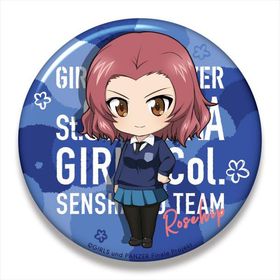 �����륺���ѥ�ĥ��� �ǽ��� �ͤ�ɤ����ɤפ餹 �ӥå��̥Хå� �������ҥå� 