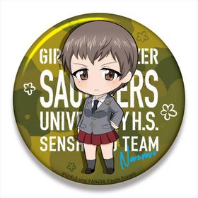 �����륺���ѥ�ĥ��� �ǽ��� �ͤ�ɤ����ɤפ餹 �ӥå��̥Хå� �ʥ��� 