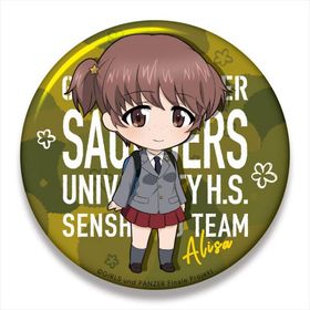 �����륺���ѥ�ĥ��� �ǽ��� �ͤ�ɤ����ɤפ餹 �ӥå��̥Хå� ���ꥵ 