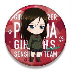 �����륺���ѥ�ĥ��� �ǽ��� �ͤ�ɤ����ɤפ餹 �ӥå��̥Хå� �Υ�� 