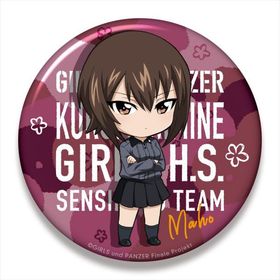 �����륺���ѥ�ĥ��� �ǽ��� �ͤ�ɤ����ɤפ餹 �ӥå��̥Хå� �����ޤ� 