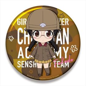 �����륺���ѥ�ĥ��� �ǽ��� �ͤ�ɤ����ɤפ餹 �ӥå��̥Хå� ʡ�� 