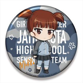 �����륺���ѥ�ĥ��� �ǽ��� �ͤ�ɤ����ɤפ餹 �ӥå��̥Хå� �ߥå� 