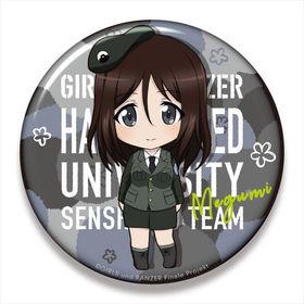 �����륺���ѥ�ĥ��� �ǽ��� �ͤ�ɤ����ɤפ餹 �ӥå��̥Хå� �ᥰ�� 