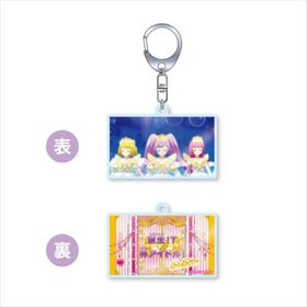 ץѥ ѥͥ ̾ 138 !?ɥ 