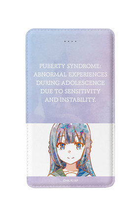 Ľե֥ϺϥХˡڤ̴򸫤ʤ Ƿƻ ХХåƥ꡼ 