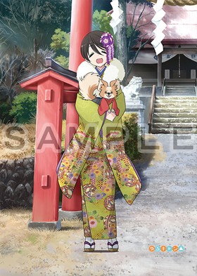 ��륭��� ����������B2���ڥ��ȥ꡼ ��ƣ���� ��ʪ 