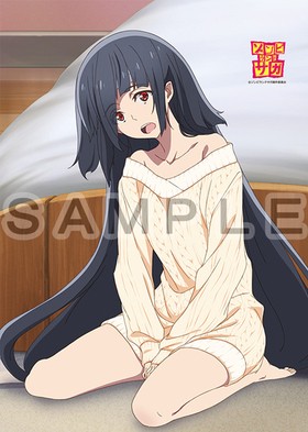 ����ӥ��ɥ��� ����������B2���ڥ��ȥ꡼ ���Ĥ��� �롼�०���� 