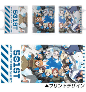 ���ȥ饤�������å�����501����ȯ�ʤ��ޤ��á� 501����ȯ�ʤ��ޤ��á� �ե륫�顼�ޥ����å� 