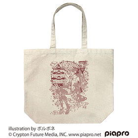 ���ߥ� �顼���ȡ��� �ܥ�ܥ� Ver. NATURAL  �ѥå���������