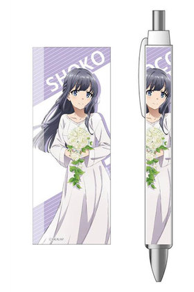 �Ľե֥���Ϻ�ϥХˡ����������ڤ�̴�򸫤ʤ� �ܡ���ڥ� ��Ƿ���ƻ� �����ver. 