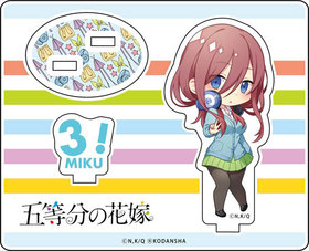 TV���˥� ����ʬ�βֲ� ������륹����� ����� �ǥե����ver. 