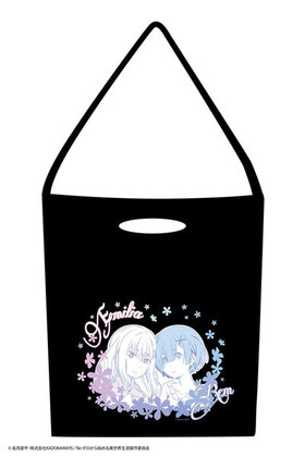 Re����������Ϥ����������� 3WAY �ȡ��ȥХå� 