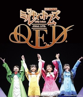 ߥ륭ۡॺ եʥ饤 Q.E.D. Blu-ray Disc 