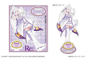 Re����������Ϥ����������� �������ե����奢 ���ߥꥢ 