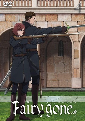 Fairy gone �ե����꡼������ Vol.4 Blu-ray Disc 